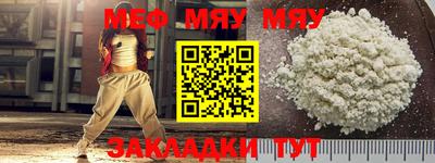индика Берёзовский