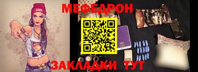 индика Берёзовский