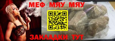 индика Берёзовский