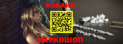 индика Берёзовский