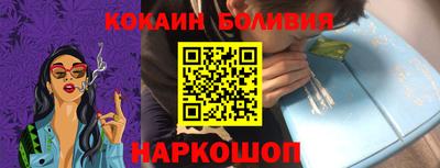 индика Берёзовский