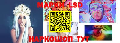 индика Берёзовский