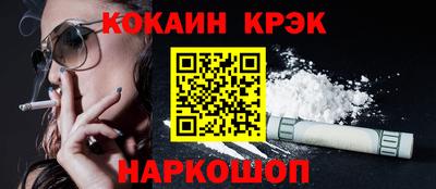 сатива Гусиноозёрск