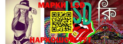 прущая мука Бийск