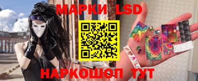 прущая мука Бийск