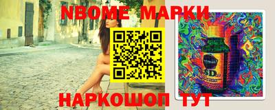 индика Берёзовский