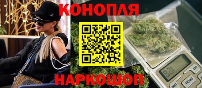 прущая мука Бийск