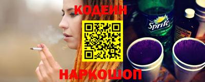 индика Берёзовский