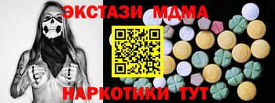 индика Берёзовский