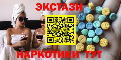 трава Гусь-Хрустальный
