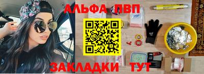 индика Берёзовский