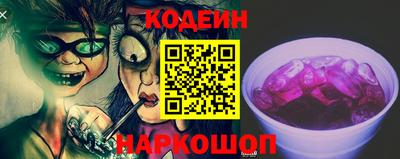 индика Берёзовский