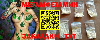 индика Берёзовский