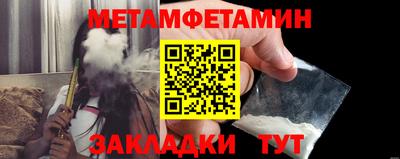 индика Берёзовский