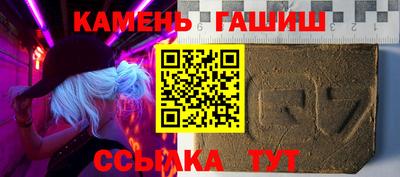 индика Берёзовский