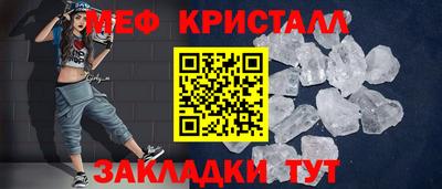 индика Берёзовский