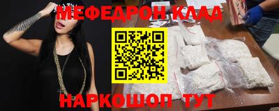 индика Берёзовский